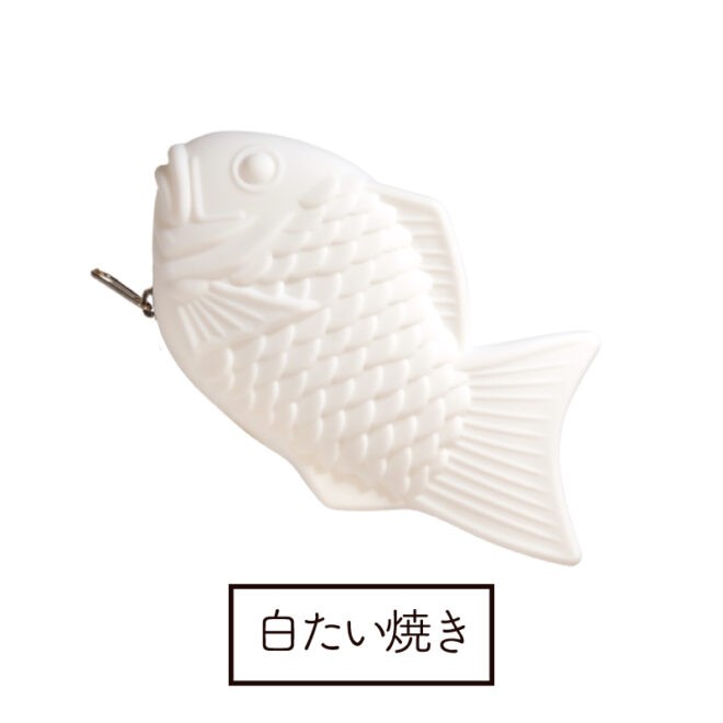 みんな大スキ”たい焼き”が、ぷにぷに質感の実寸台ポーチになったよ