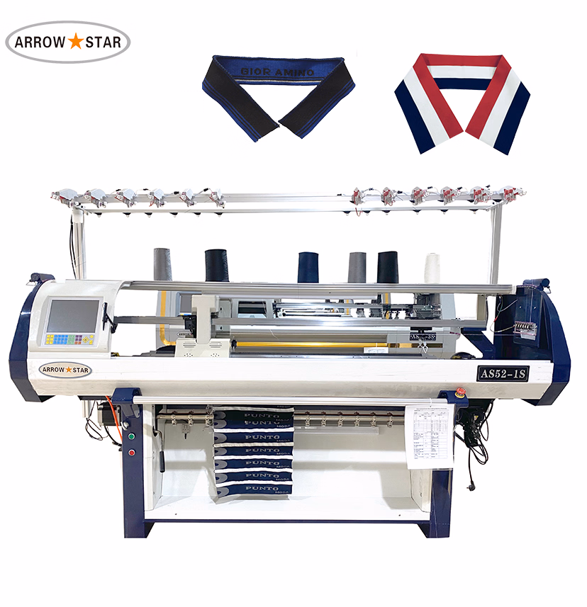 Computerized Sweater Collar Flat Knitting Machine Price