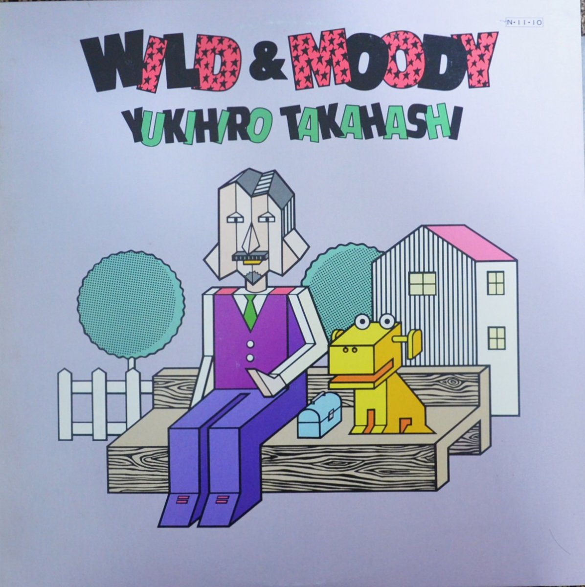 Y.M.O. 坂本龍一関連 - HIP TANK RECORDS