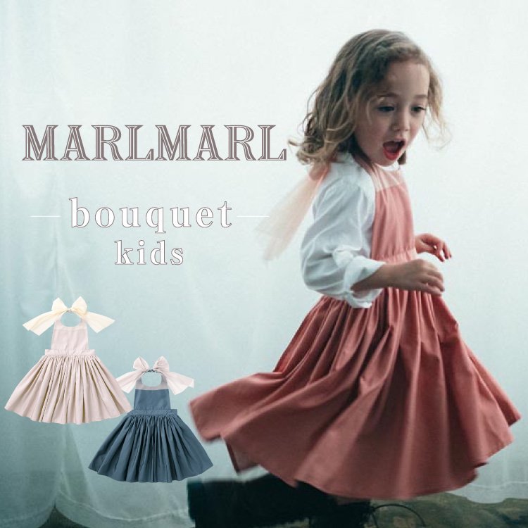 MARLMARL お食事エプロン 80-90 - エプロン
