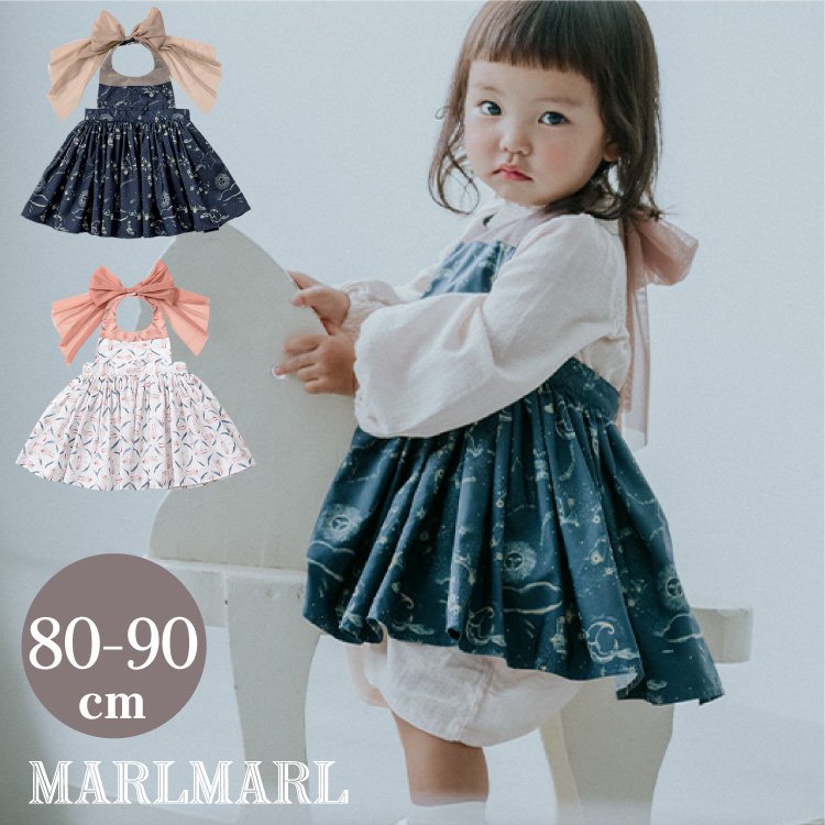 MARLMARL お食事エプロン 80-90 - エプロン