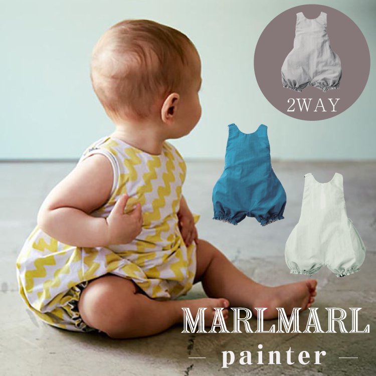 MARLMARL お食事エプロン 80-90サイズ - エプロン