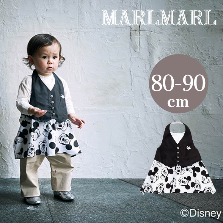 MARLMARL お食事エプロン ベビーサイズ80-90 - 授乳/お食事用品