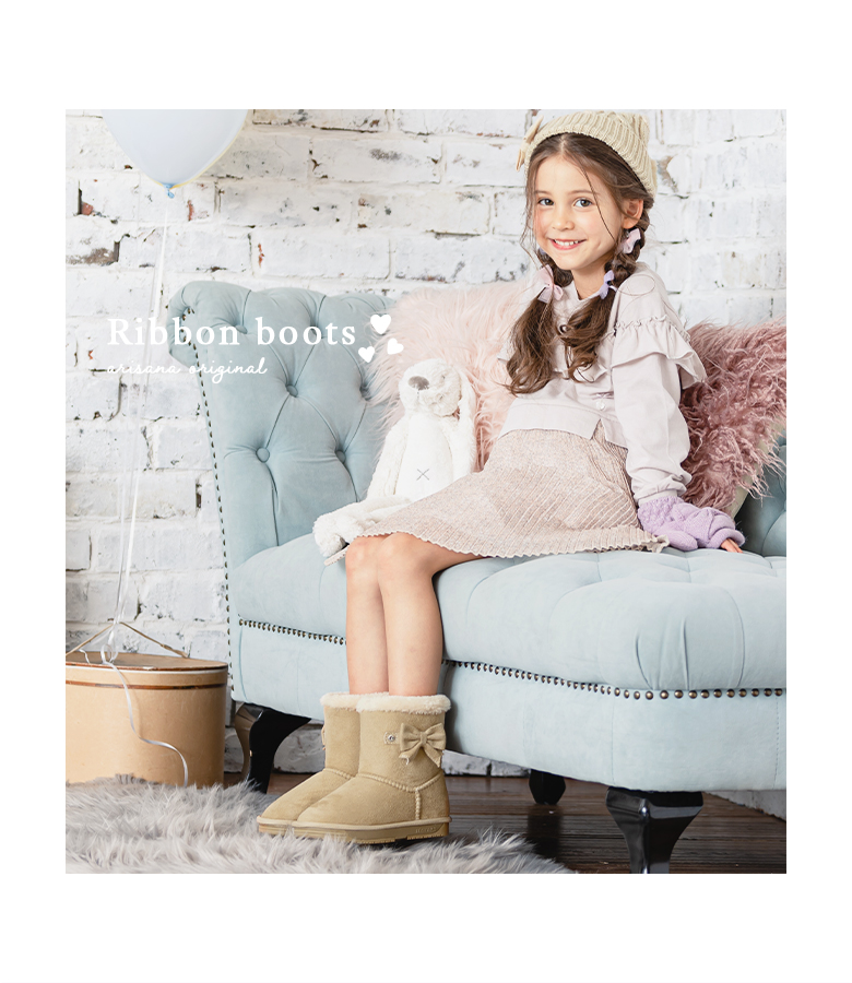 28日には処分します ugg ムートンブーツ 18.5 - ブーツ