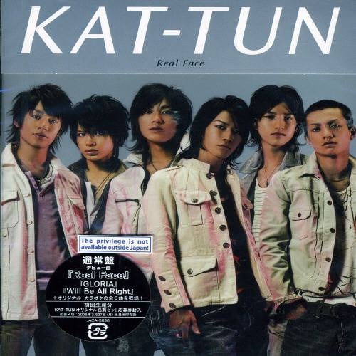 Kat-Tun - Real Face