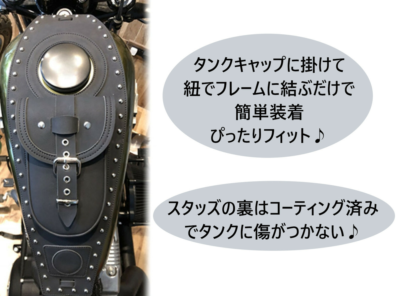 楽天市場】【送料無料！】全2色！ PUレザー・タンクバッグ タンク