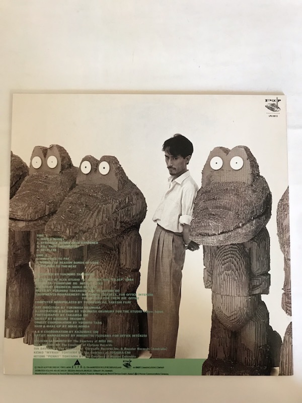 レア独オリジ YUKIHIRO TAKAHASHI-高橋幸宏/WILD & MOODY の入札履歴