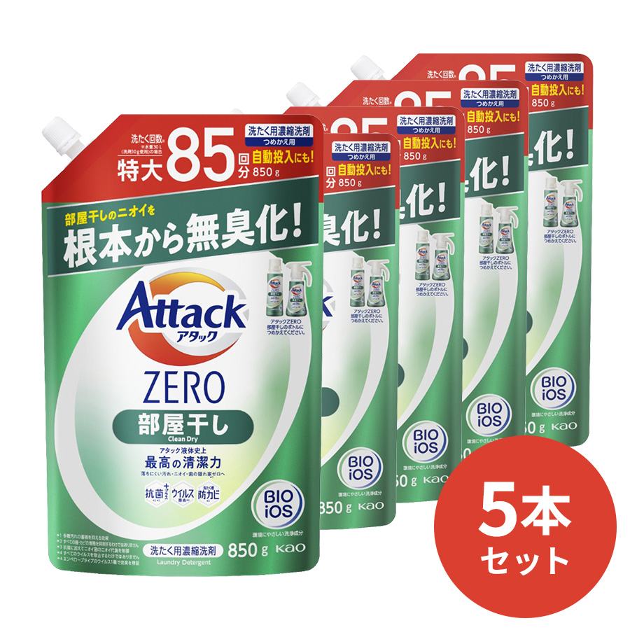花王 アタックZERO 詰替用 360g - 洗濯洗剤