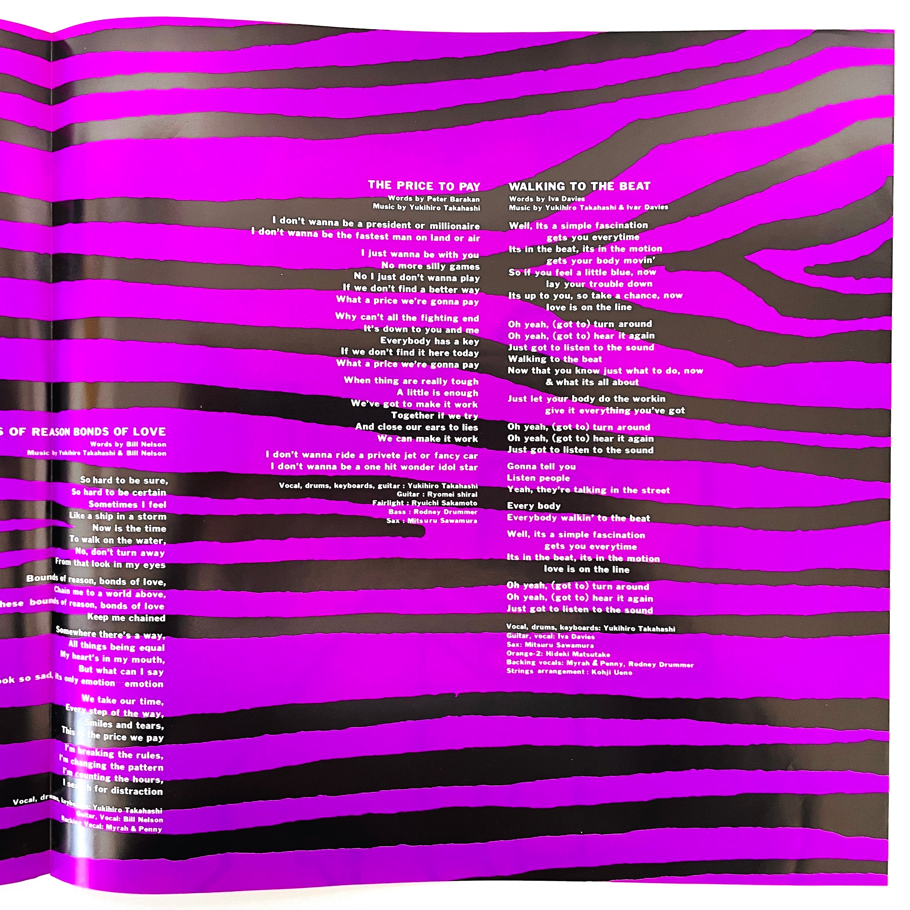 Yukihiro Takahashi - Wild & Moody – Portal Records