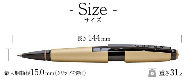 即日出荷OK】CROSS セレクチップ ローラーボール エッジ NAT0555