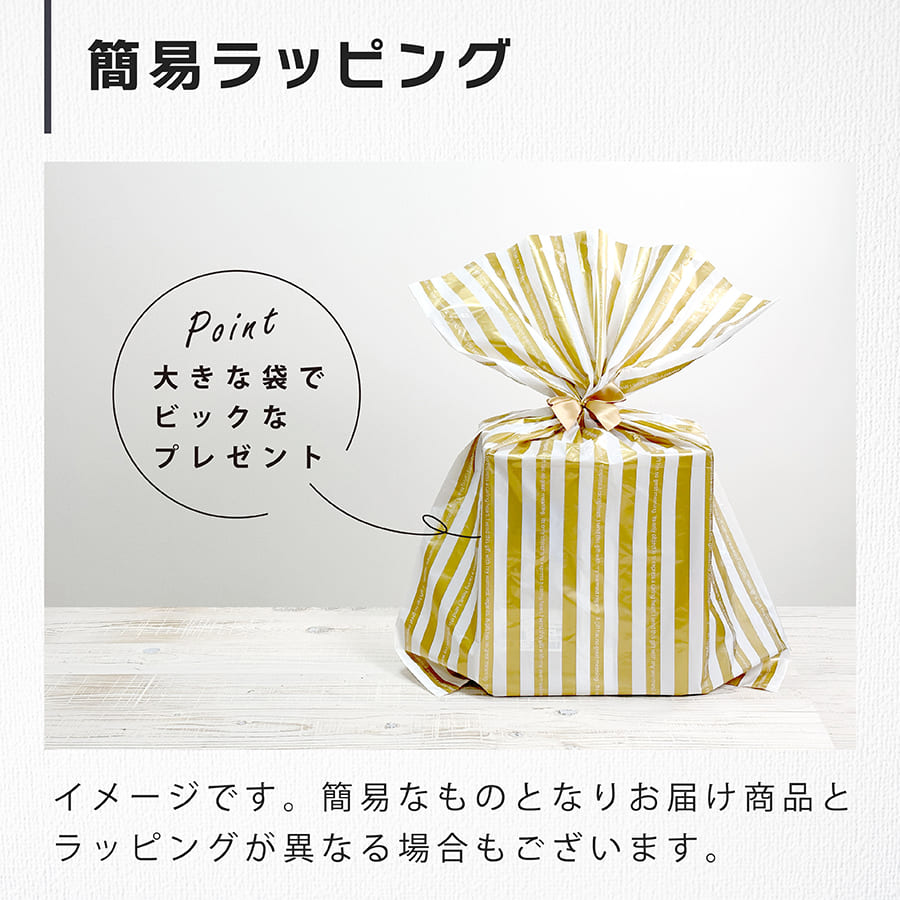 楽天市場】木のおもちゃ 木琴 おもちゃ 名入れ 木製 エドインター 楽器