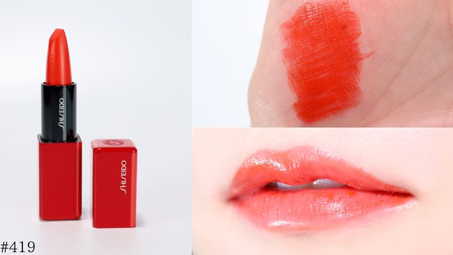 SHISEIDO>SHISEIDO テクノサテン ジェル リップスティック【全色