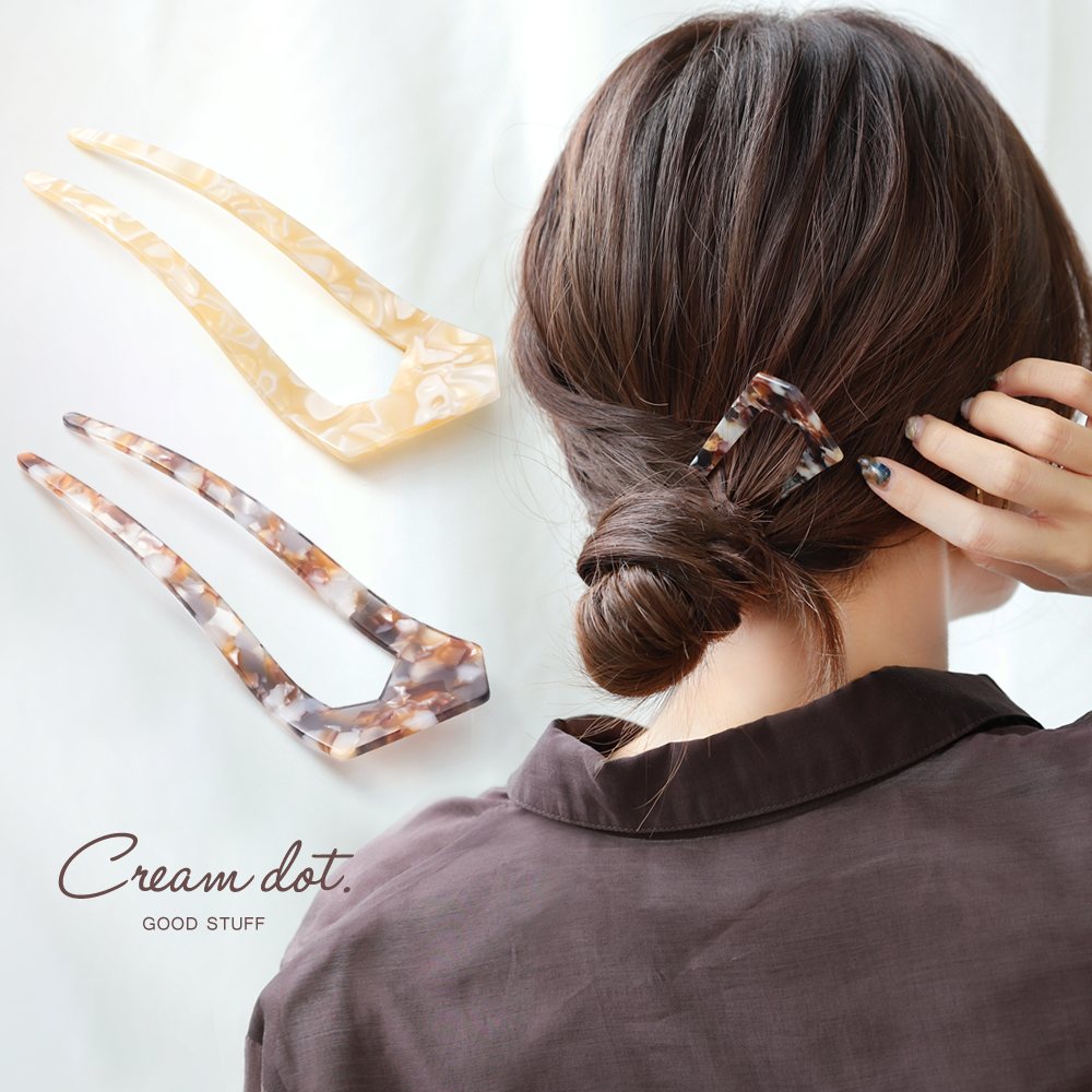 かんざし 賑やかなお花 華やか 可憐 可愛い 髪飾り ヘアアクセサリー