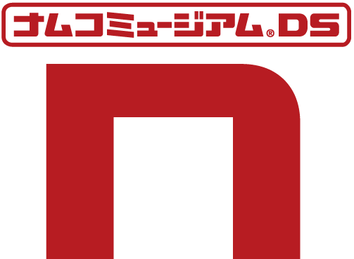 ナムコミュージアムDS