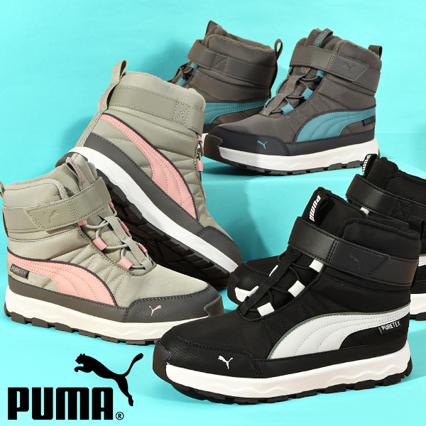 楽天市場】30%off 送料無料 プーマ キッズ ハイカット ブーツ PUMA