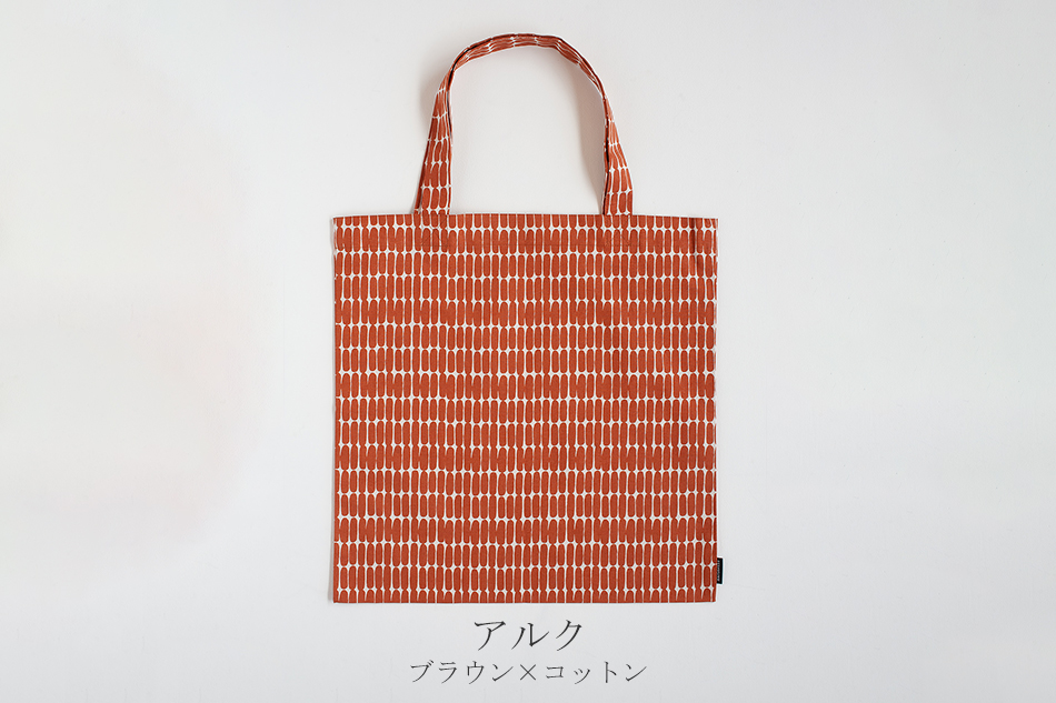 トートバッグ（マリメッコ／marimekko） フリーデザイン ｜ 北欧