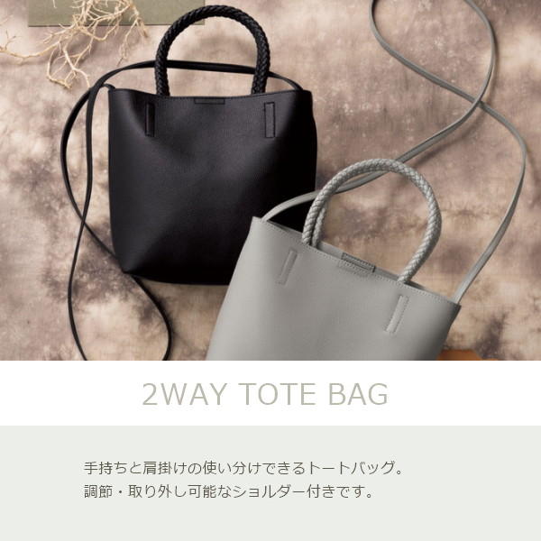 Bellroy Market Tote トートショルダーショッピングバッグ - Teal - バッグ