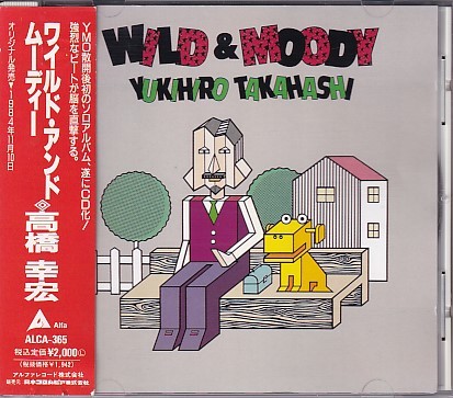 2024年最新】Yahoo!オークション -moody 高橋幸宏の中古品・新品・未