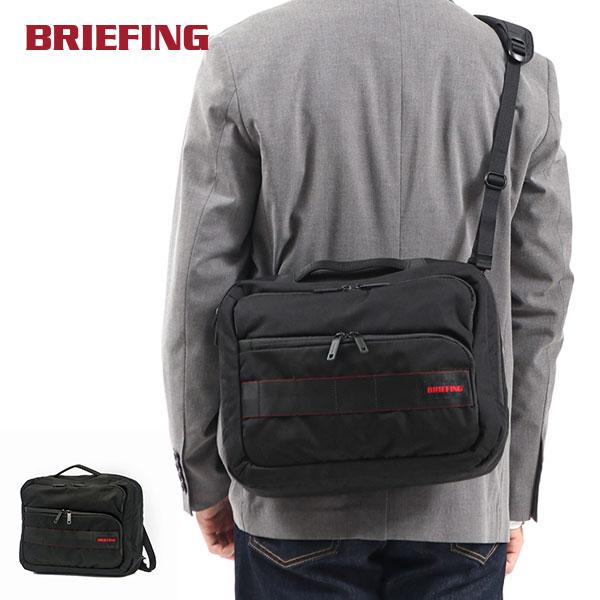 BRIEFINGããªãŒãã£ã³ã° 2way ããžãã¹ããã° A4 - ããžãã¹ããã°