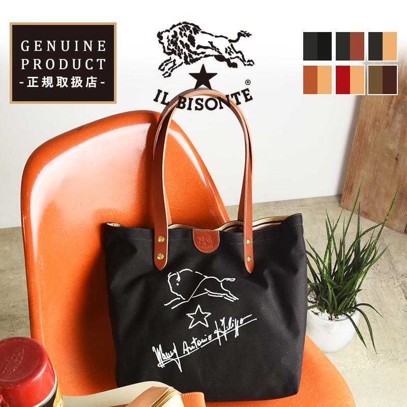イルビゾンテ かばん 鞄) IL BISONTE サインプリント レザー