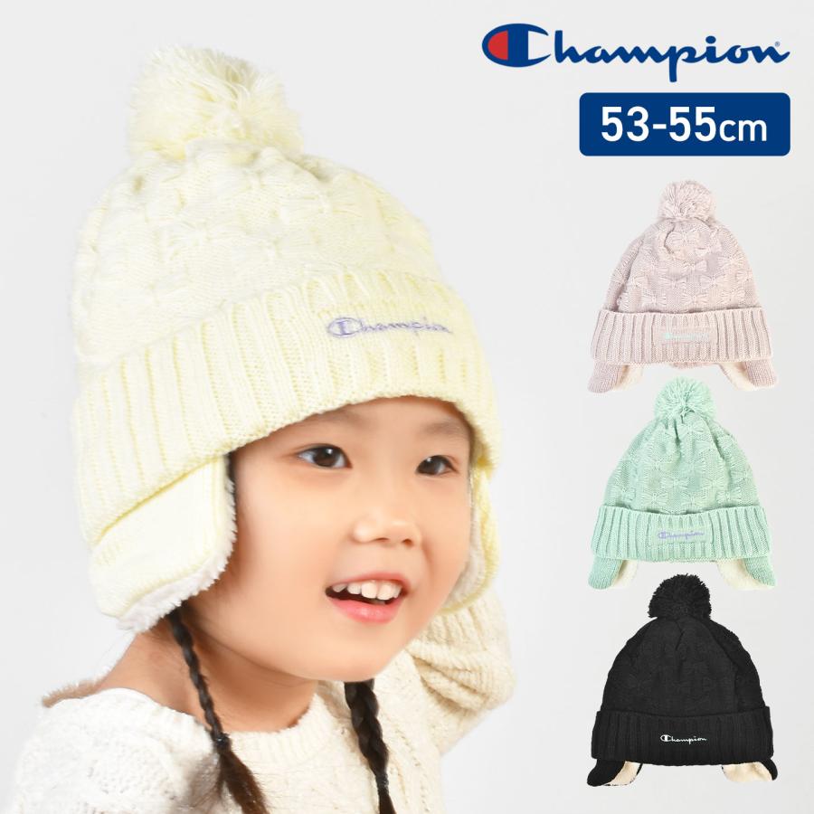 ニット帽 耳付き champion チャンピオン キッズ 子供 女の子 3歳 4歳 5歳 小学生 幼稚園 冬 ニットキャップ 帽子 ポンポン おしゃれ 白 ミント ピンク 紫 通園 : champ-cap03 : hauhau - 通販 - Yahoo!ショッピング