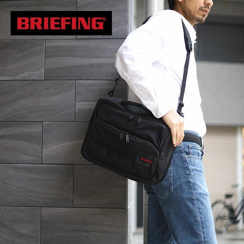 BRIEFINGããªãŒãã£ã³ã° 2way ããžãã¹ããã° A4 - ããžãã¹ããã°