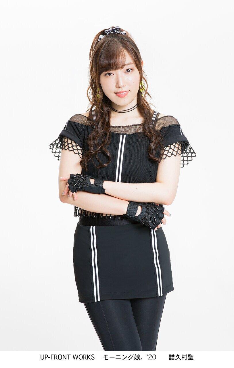 画像・写真 モー娘。譜久村聖、生田衣梨奈の誕生日に“思い出”2SHOT披露