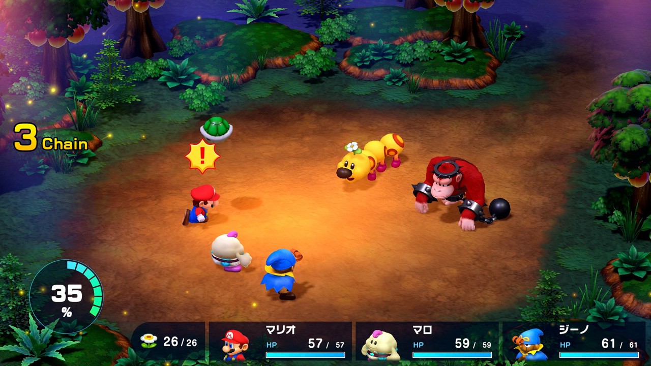 マリオと仲間たちの冒険が、ふたたび。Nintendo Switch『スーパー