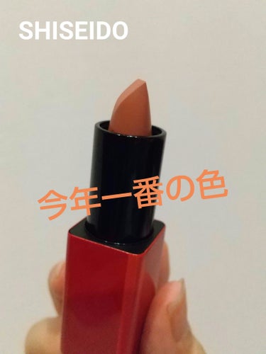 新色レビュー】テクノサテン ジェル リップスティック|SHISEIDOザ