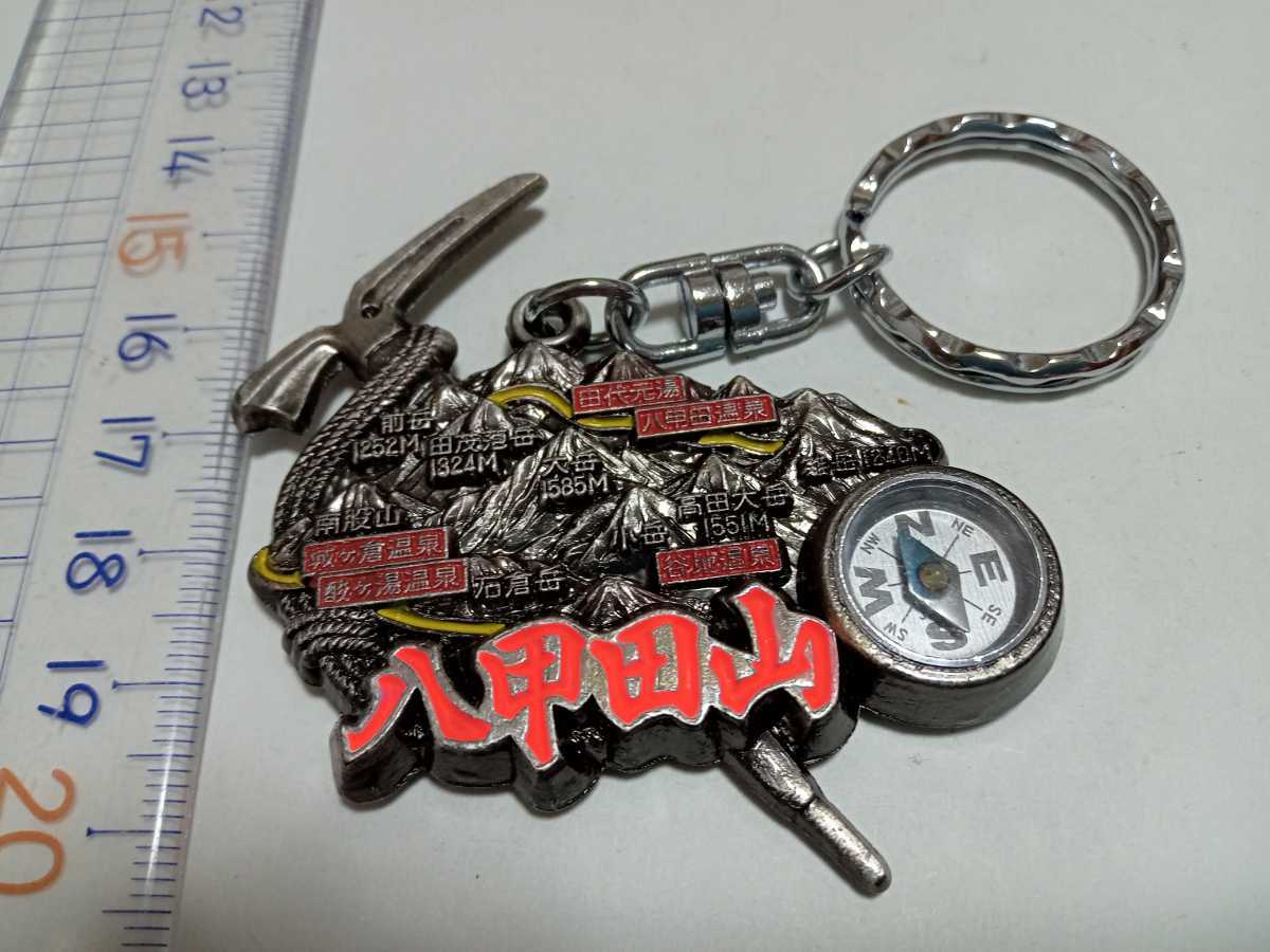 Yahoo!オークション - 送料無料 八甲田山 後藤伍長の像 キーホルダー