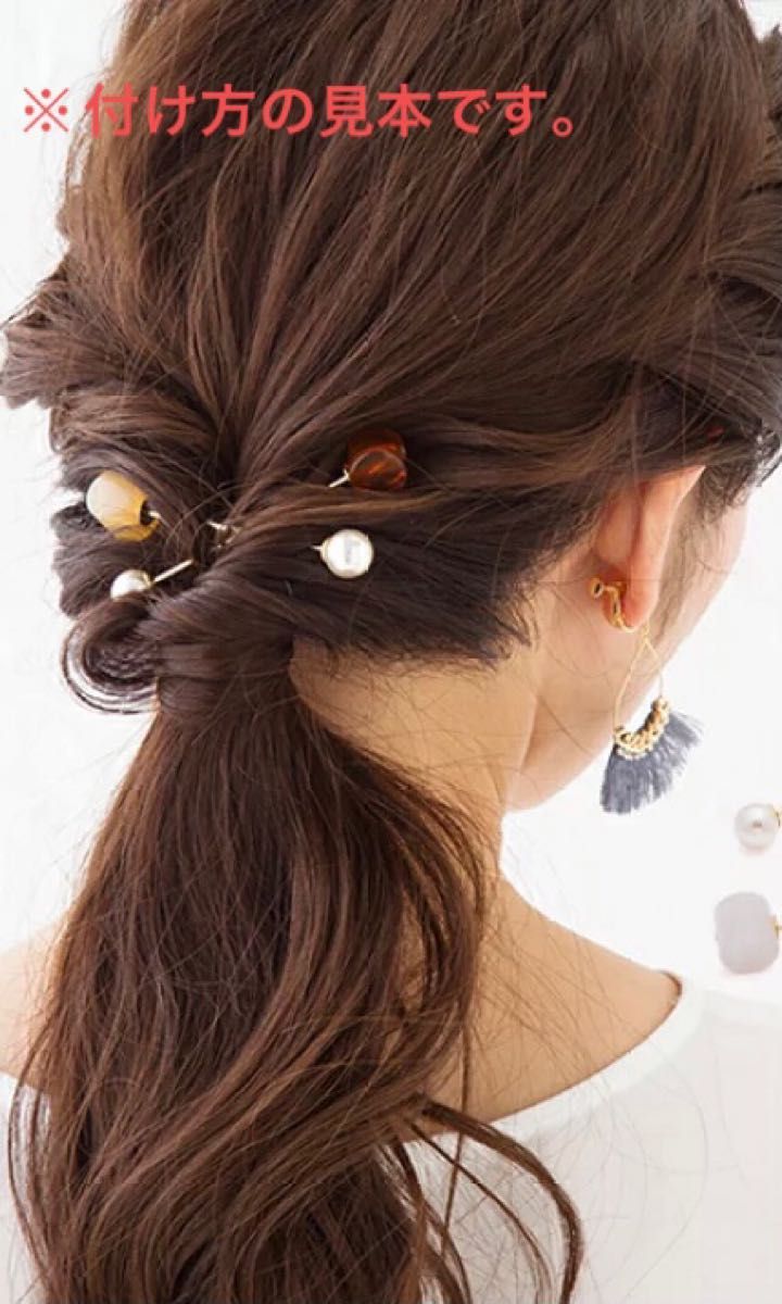 ヘアバトン ヘアアクセ アネモネ 2本セット|Yahoo!フリマ(旧PayPay