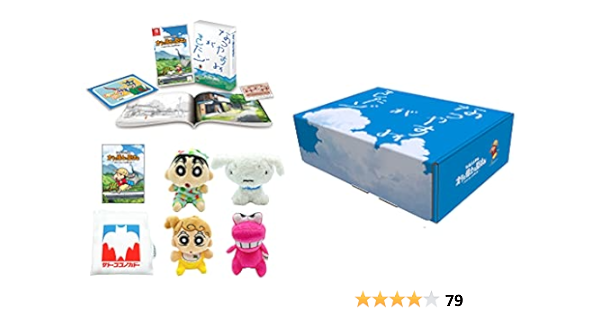 Amazon.co.jp: 【オリジナルデザインBOXでお届け】「クレヨン