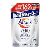 花王 アタック ZERO つめかえ用 超特大サイズ 1620g 価格比較 - 価格.com