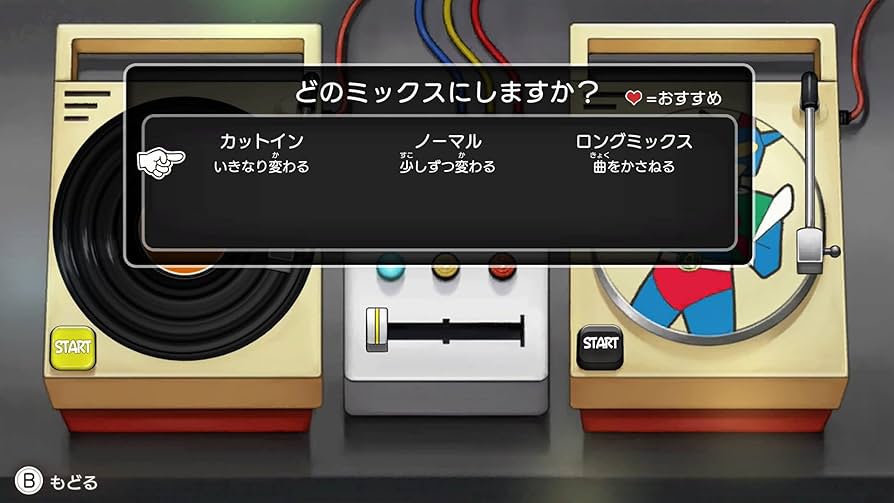 Amazon.co.jp: 【オリジナルデザインBOXでお届け】「クレヨン