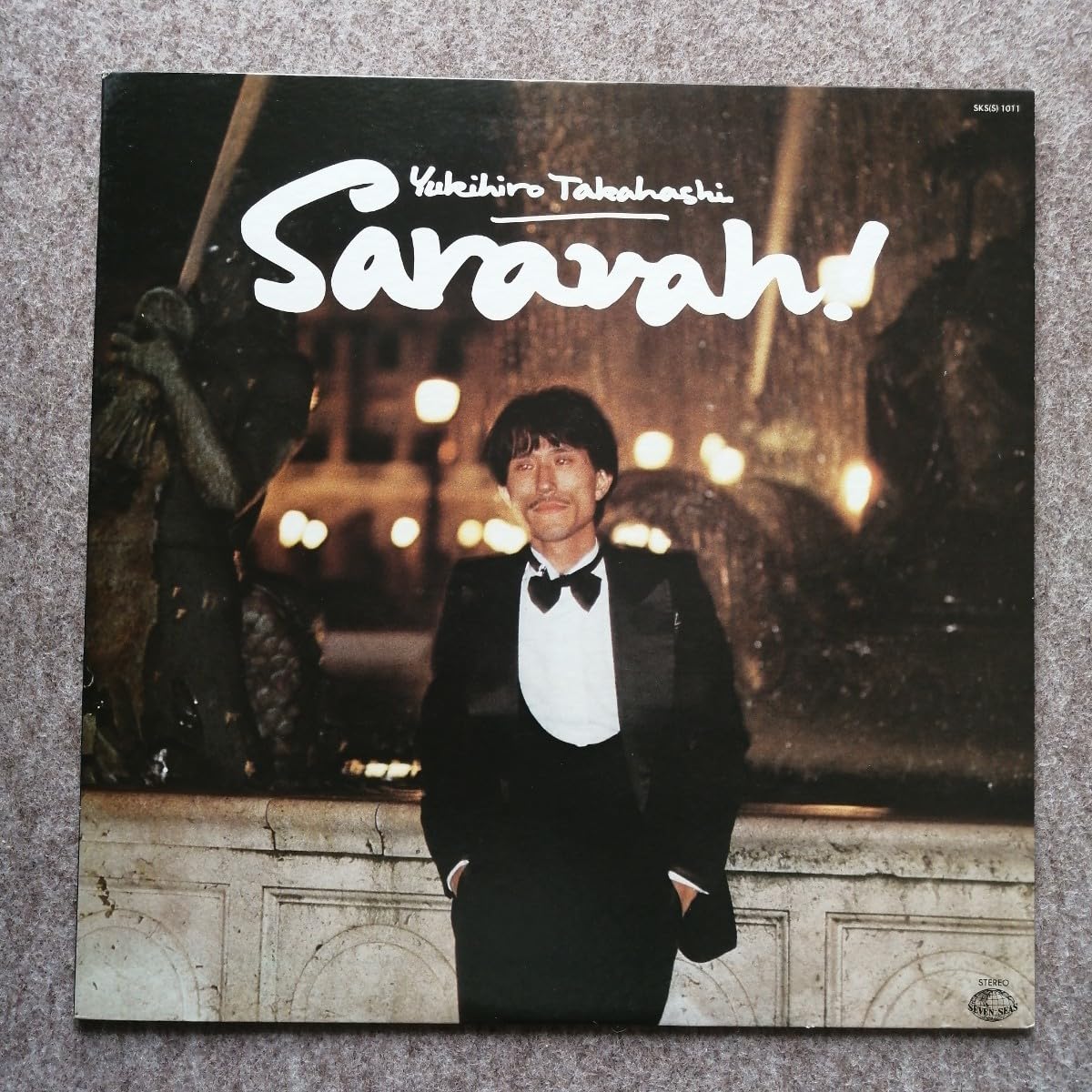 贅沢屋の オリジナル盤 レコード 高橋ユキヒロ サラヴァ ! SARAVAH
