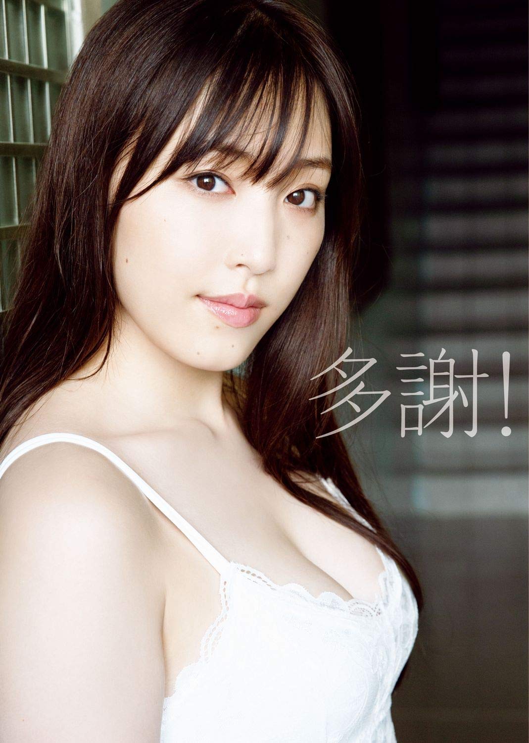Re: [發行] 10/30 譜久村聖6th写真集- 看板Mo-Musume - 批踢踢實業坊