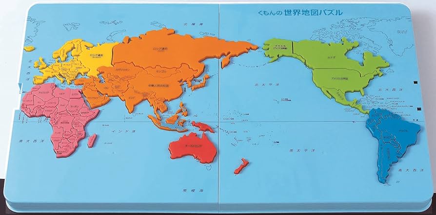 くもんの世界地図パズル - 知育玩具