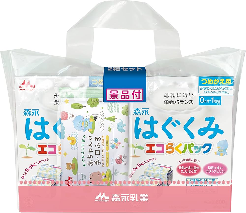 Amazon.co.jp: 森永 はぐくみ エコらくパック つめかえ用 1600g (400g