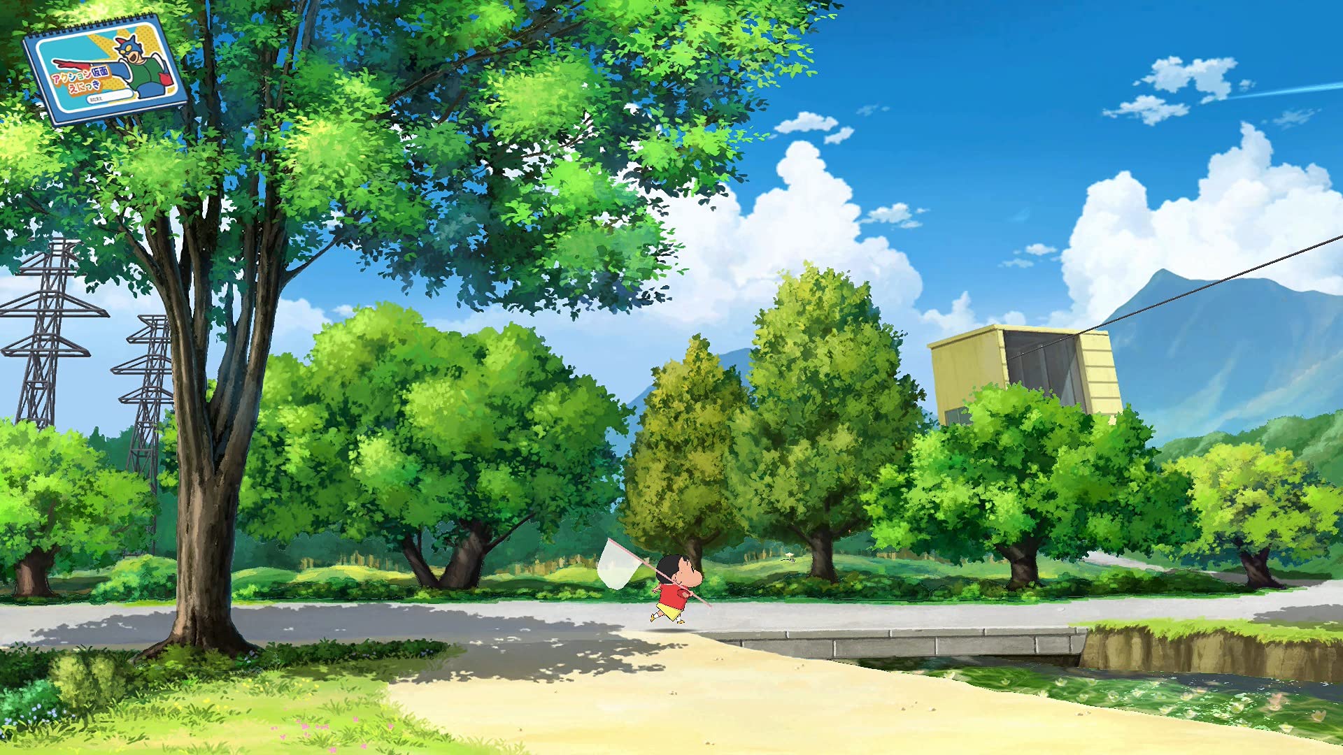 Amazon.co.jp: 「クレヨンしんちゃん『オラと博士の夏休み』~おわら