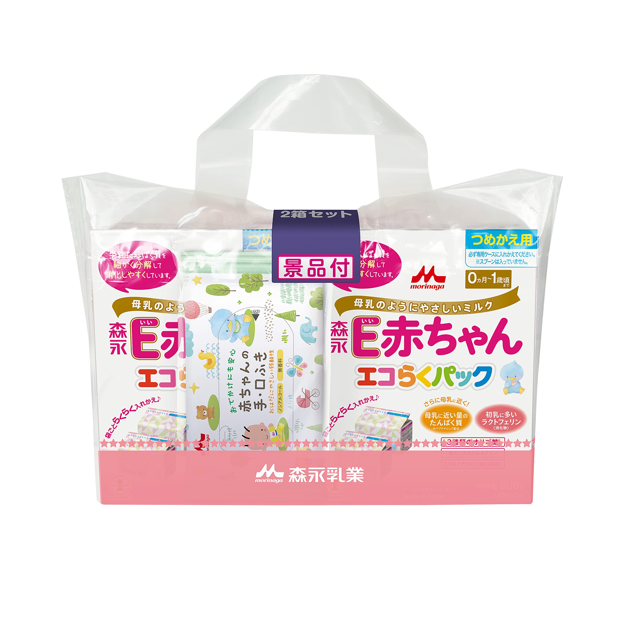 E赤ちゃん エコらくパック つめかえ用 400g x2袋 3箱 ケース付き-