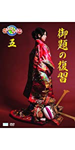 Amazon.co.jp: saku saku Ver.1.0 [DVD] : 木村カエラ, 木村カエラ