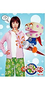 saku saku Ver.1.0 [DVD] - 木村カエラ