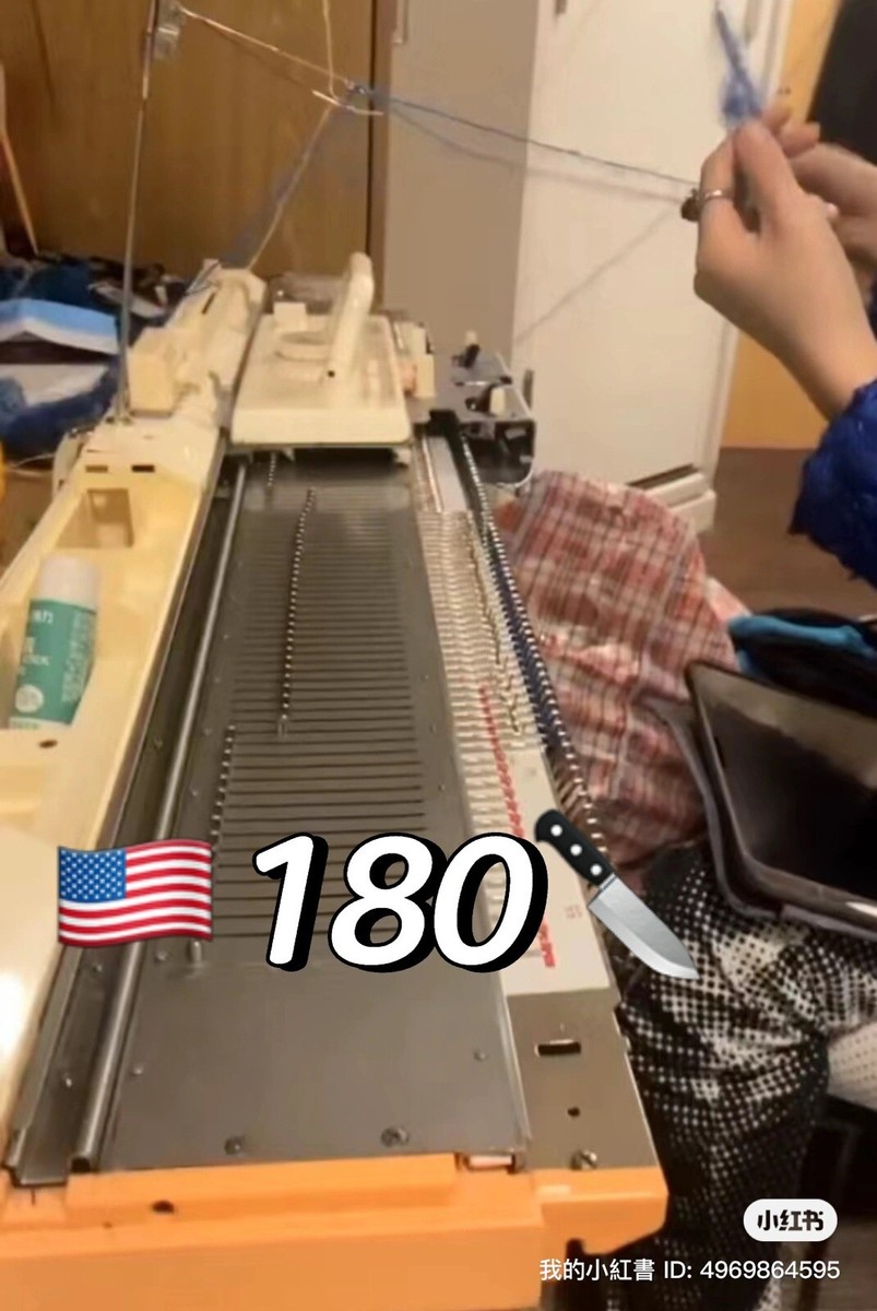 Knitking PC Bulky (Brother KH-260) Chunky 9mm Knitting Machine