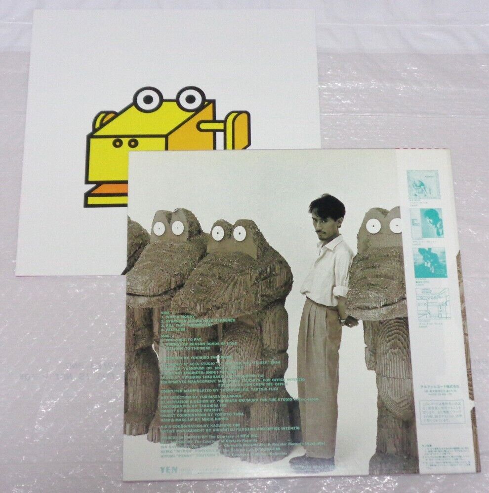 Yukihiro Takahashi WILD & MOODY 1984 JAPAN LP OBI YELLOW MAGIC ORCHESTRA  VINYL