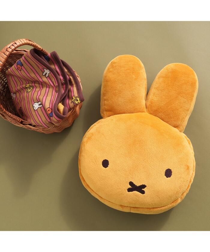 セール】WEB限定 miffyクッションブランケット(504642021) | ブリーズ