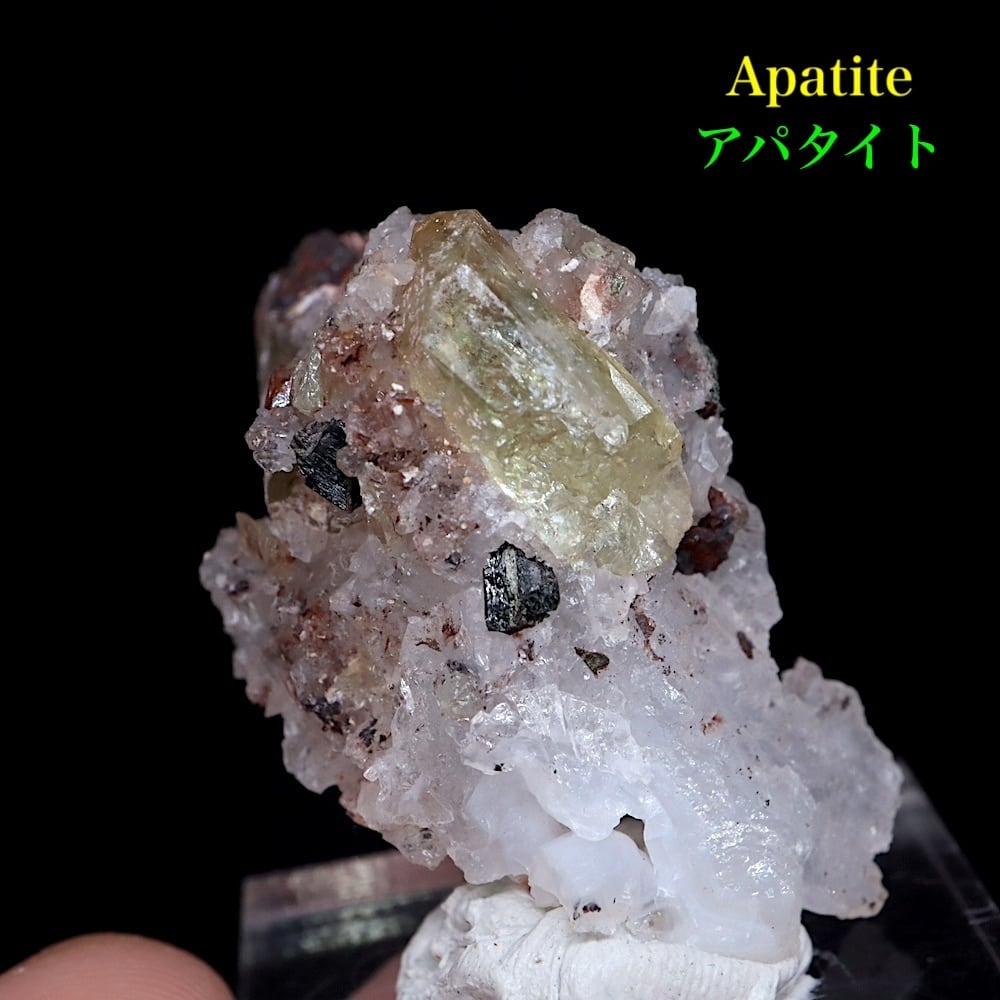 ルビー 母岩付き 宝石鉱物標本-