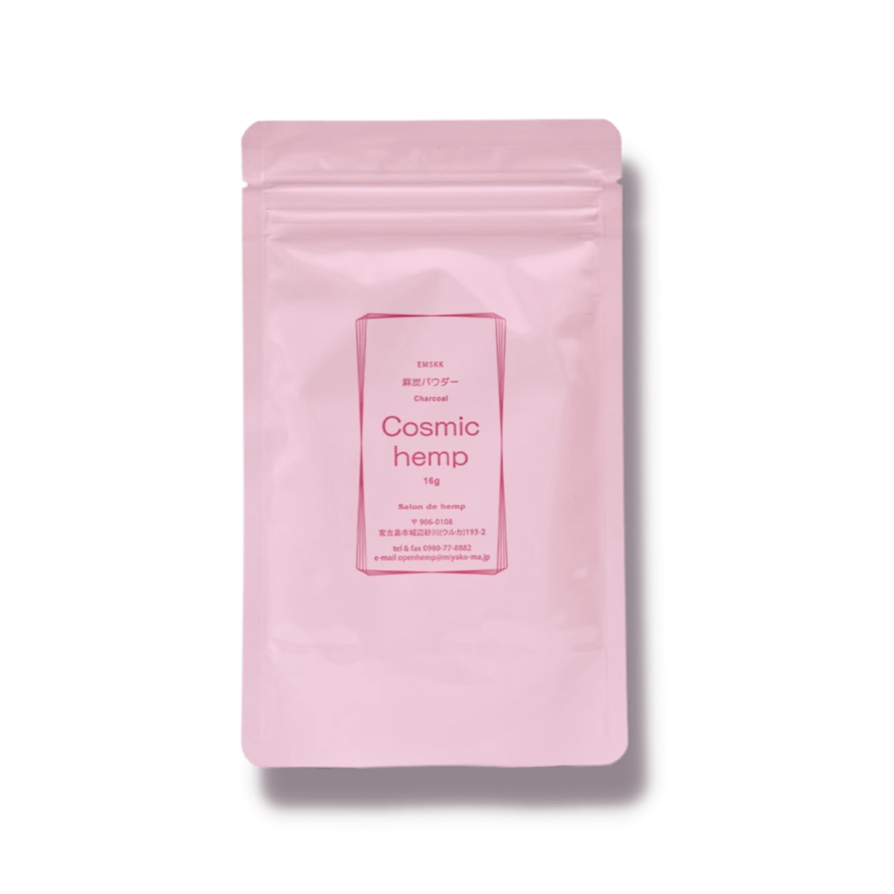 cosmic hemp EMS酵素活性 麻炭パウダー 16g | CBD&ORGANIC 和多志