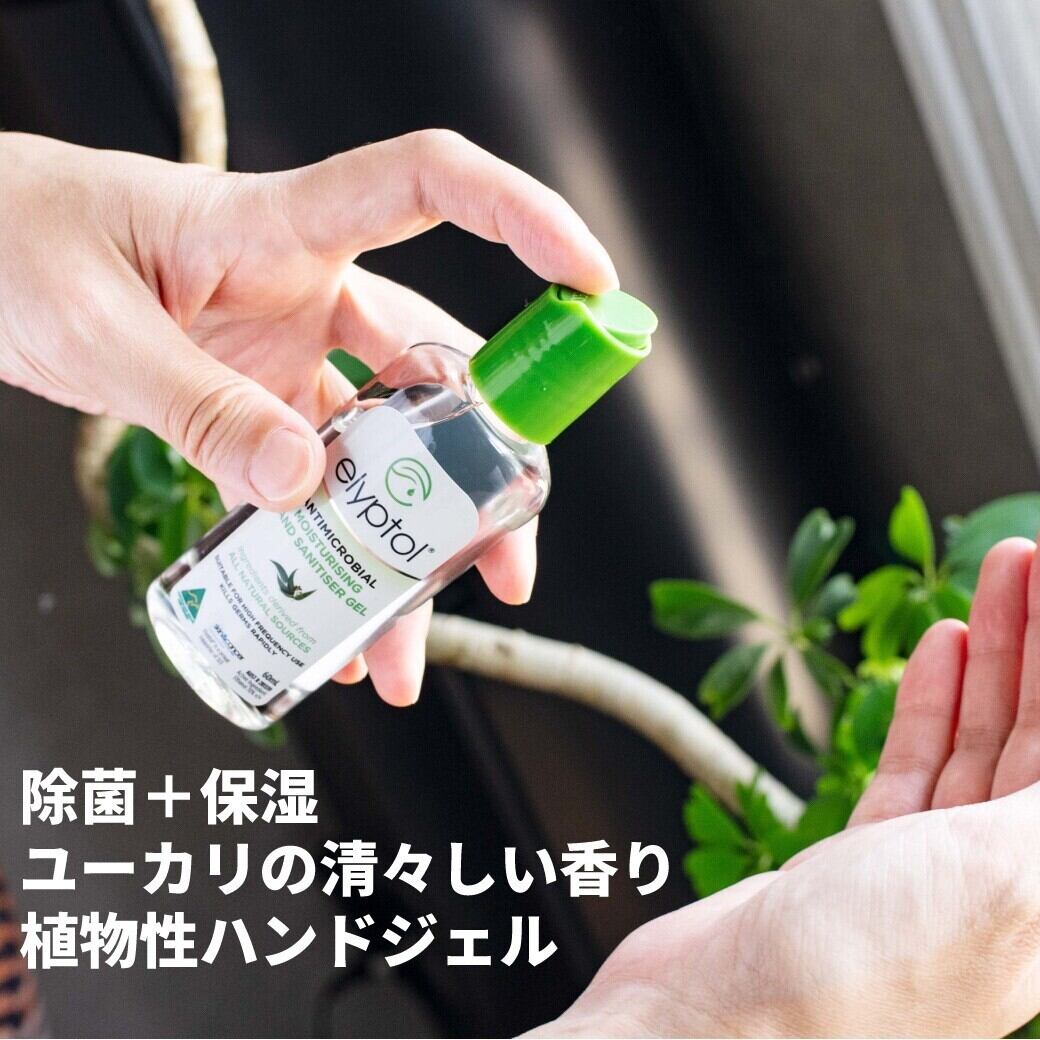 選ぶなら 値下げ!ハンドローションandドクターシーラボ コーチレザー