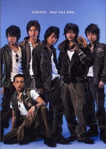 KAT-TUN / REAL FACE FILM 通常盤 DVD 【DVD】 ソニーミュージック