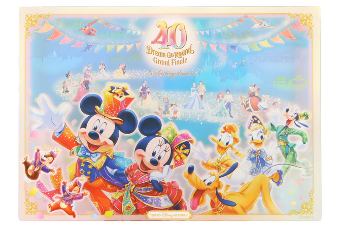 東京ディズニーリゾート(R)40周年がグランドフィナーレ!お祝い